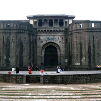 Pune